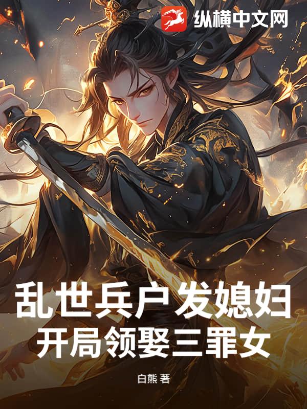 打死我都不谈姐弟恋